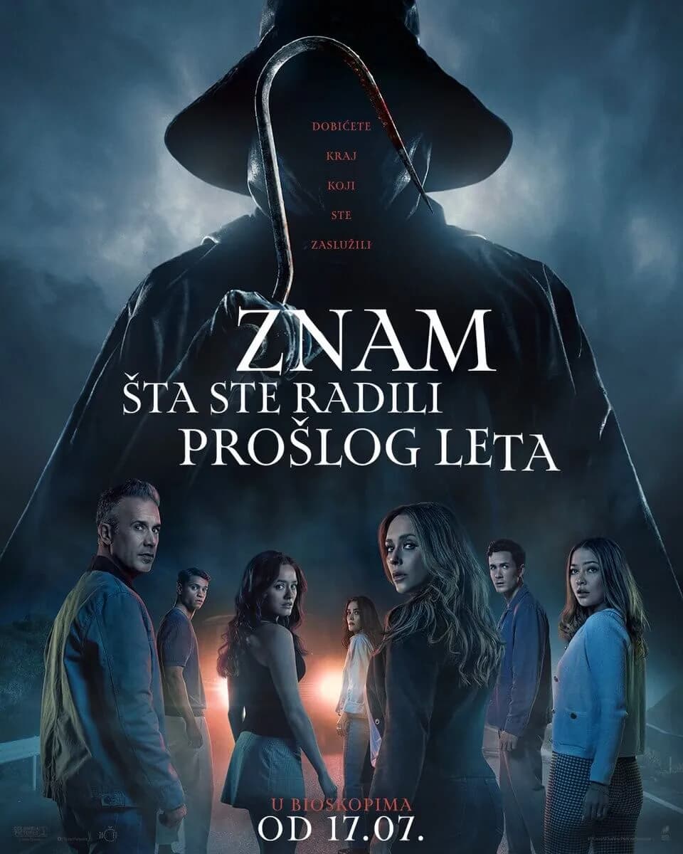 Znam šta ste radili prošlog leta