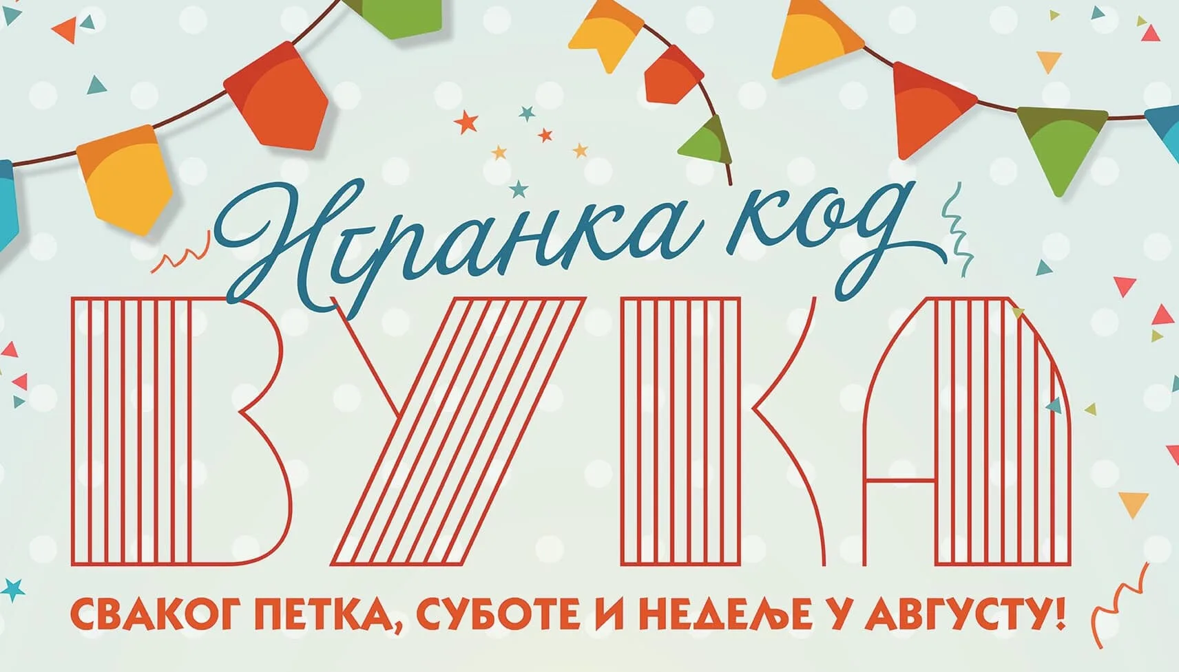 Igranka kod Vuka