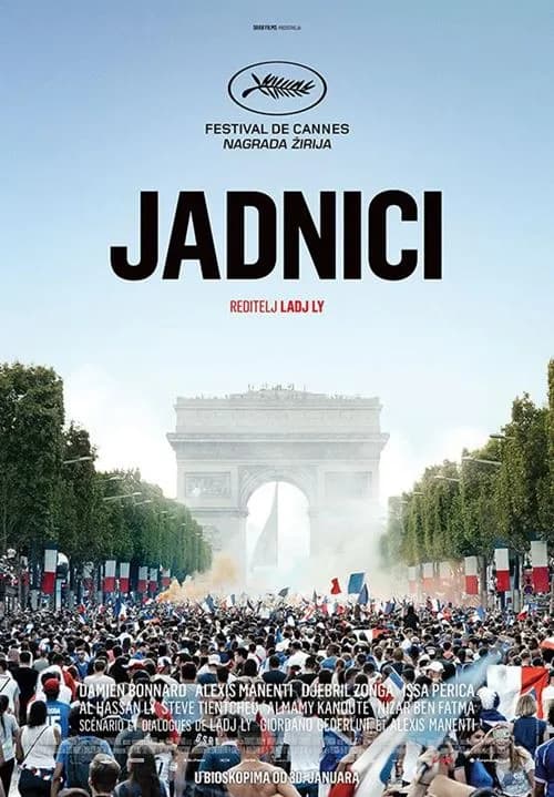 Jadnici