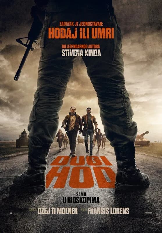 Dugi hod