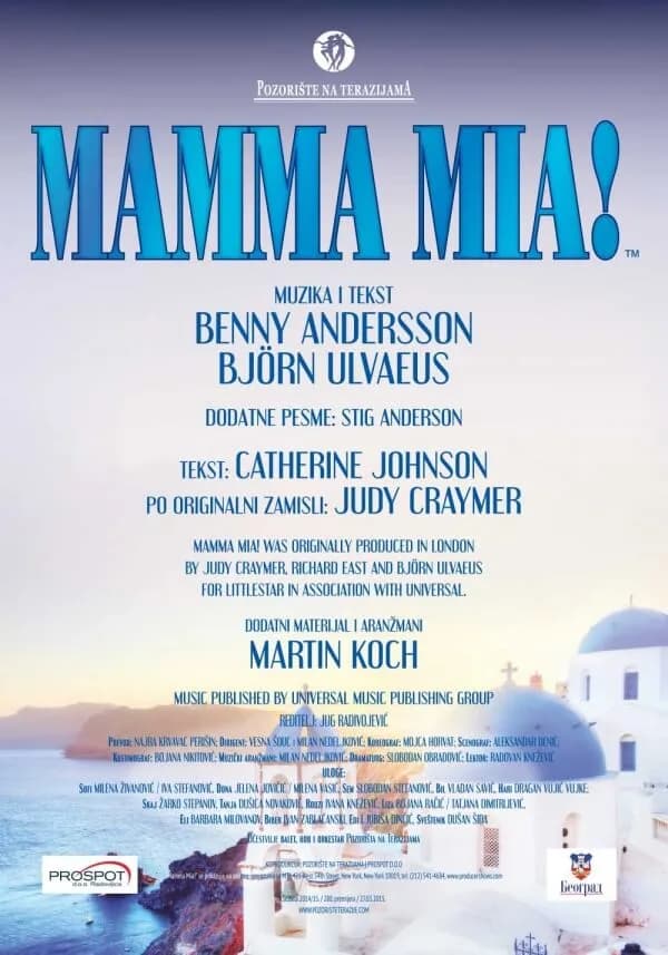 Mamma Mia!