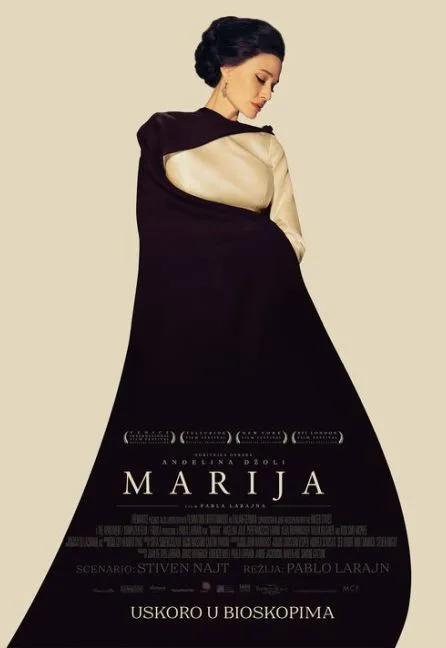 Marija