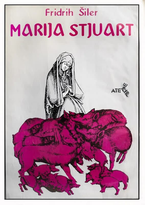 Marija Stjuart (1996)