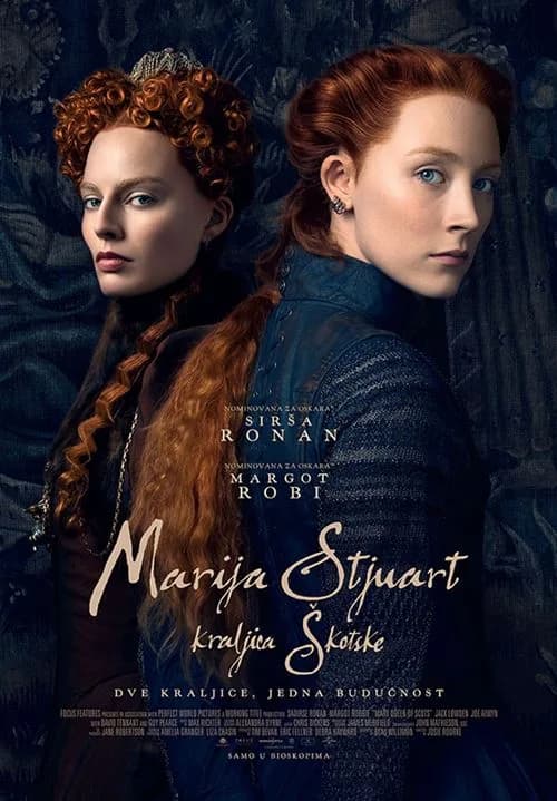 Marija Stjuart kraljica Škotske