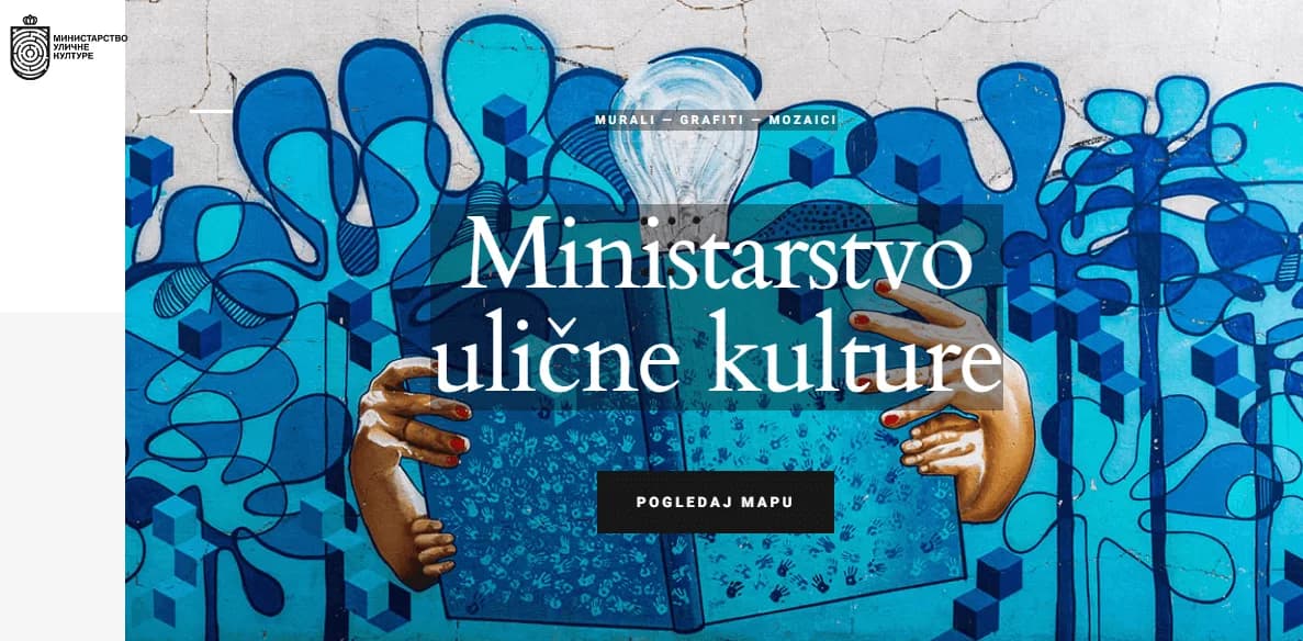 Da li znate šta je Ministarstvo ulične kulture?