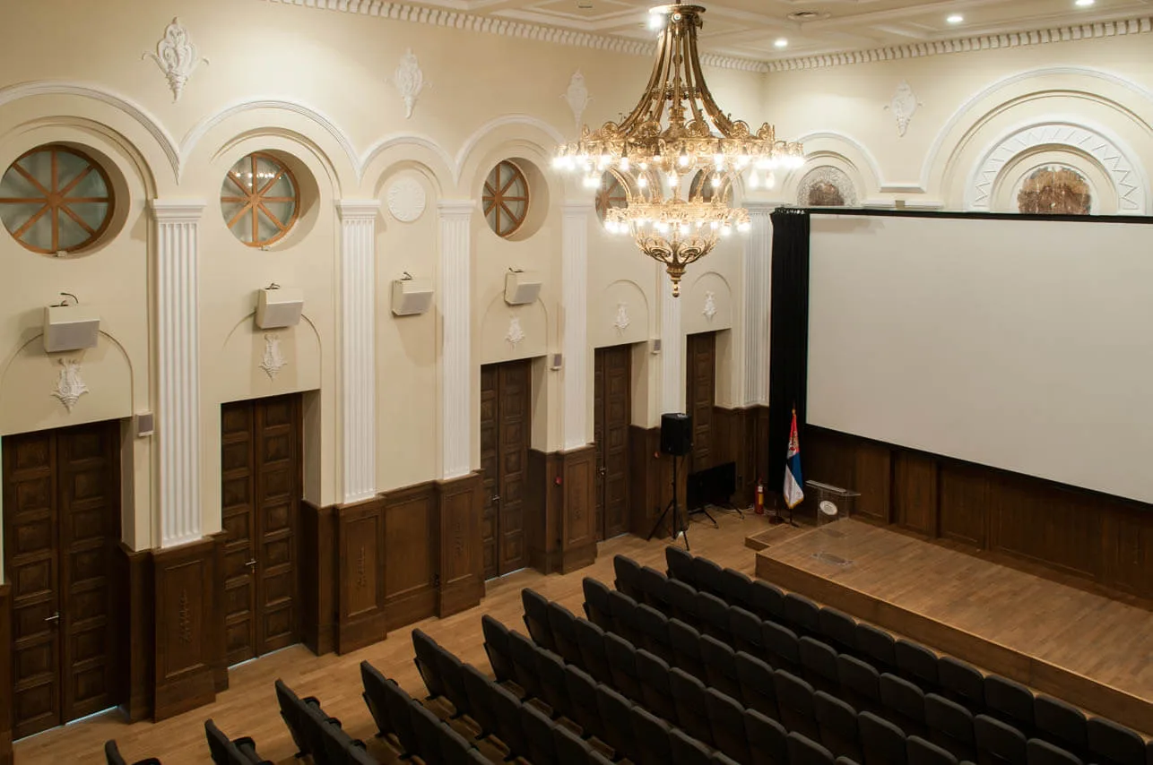 Kulturni giganti | Jugoslovenska kinoteka