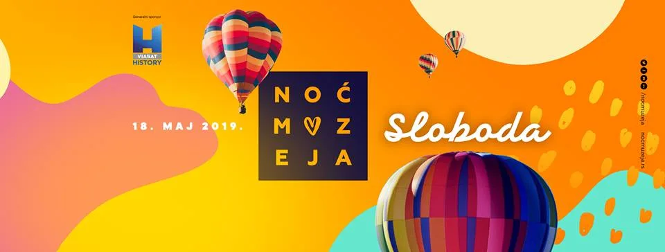 Noć muzeja 2019: Omiljena subota u godini