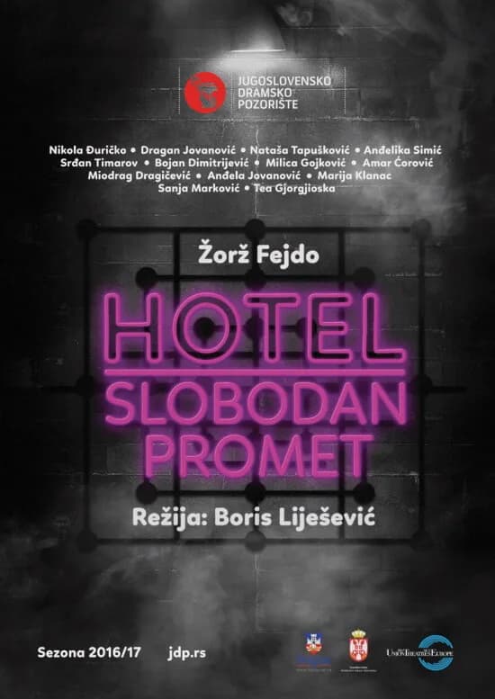 Hotel Slobodan promet