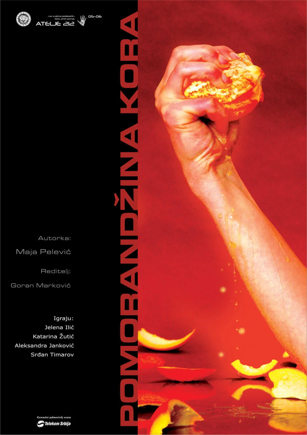 Pomorandžina kora