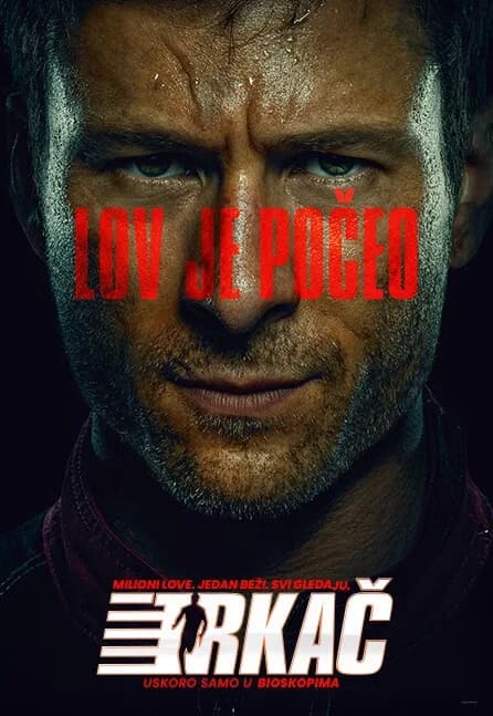 Trkač