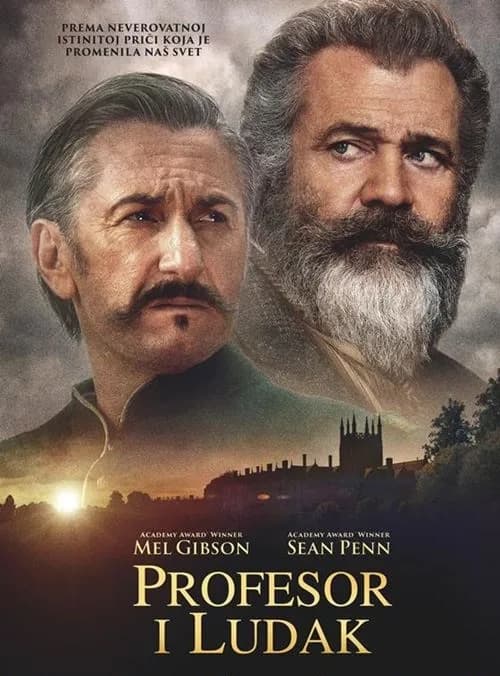 Profesor i ludak