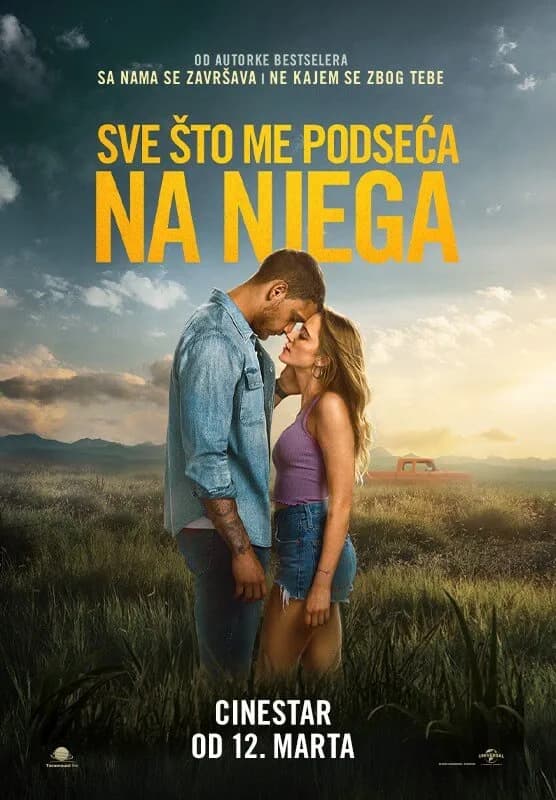 Sve što me podseća na njega