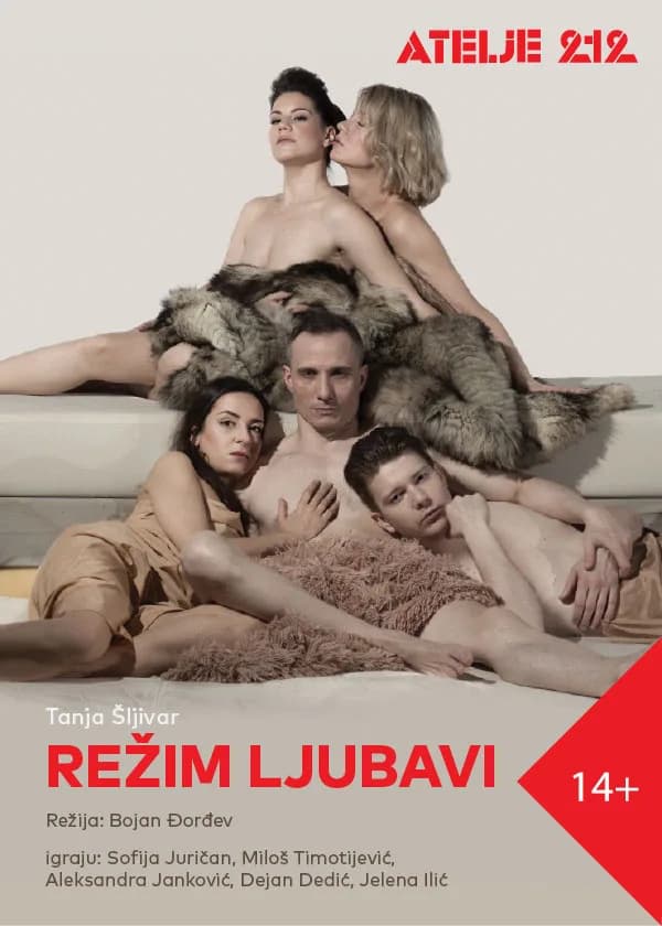 Režim ljubavi