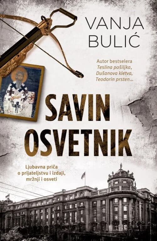 Savin osvetnik