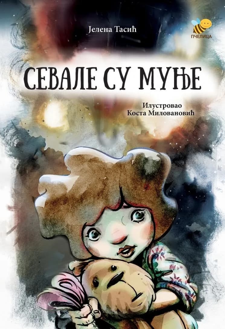 Sevale su munje