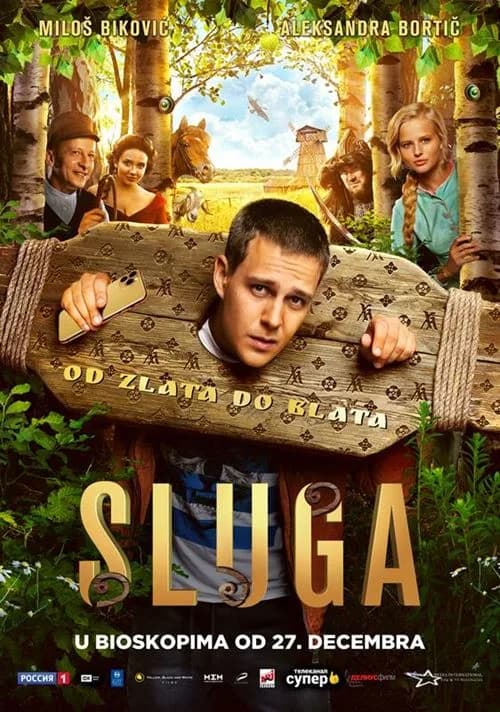 Sluga