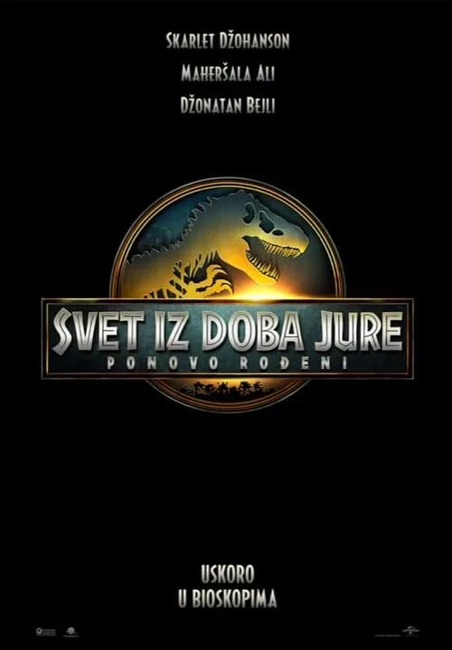 Svet iz doba Jure - Ponovo rođeni