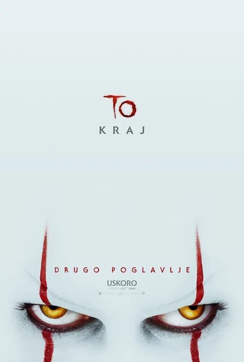 To: Drugo poglavlje
