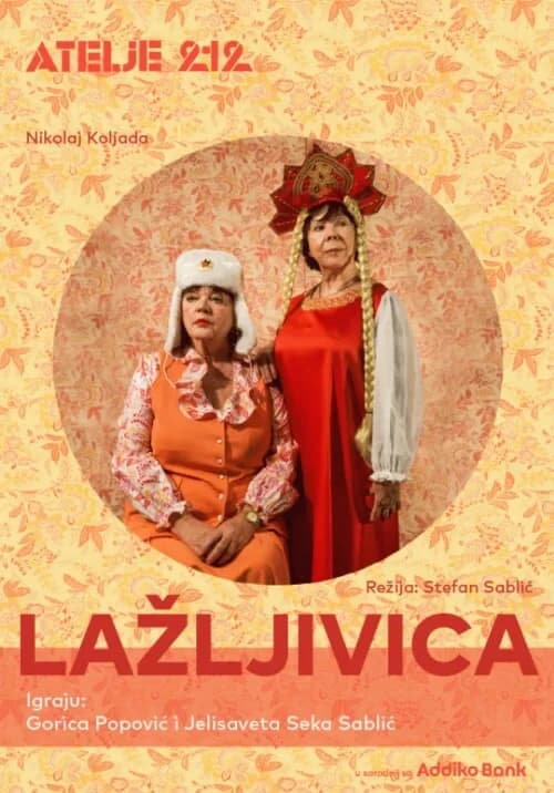 Lažljivica