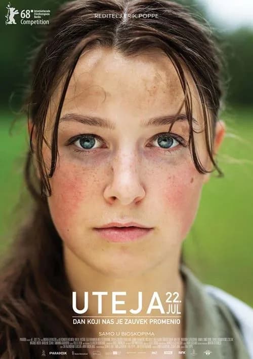 Uteja - 22 jul