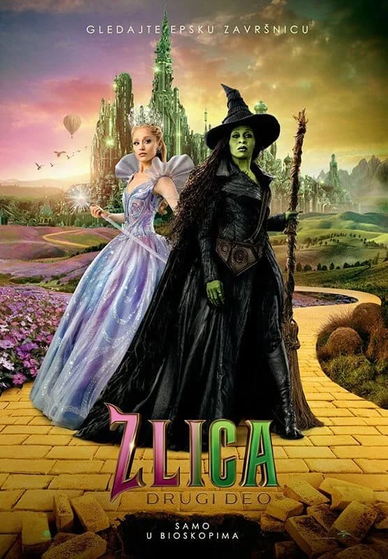Zlica - Drugi deo
