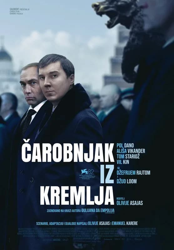 Čarobnjak iz Kremlja
