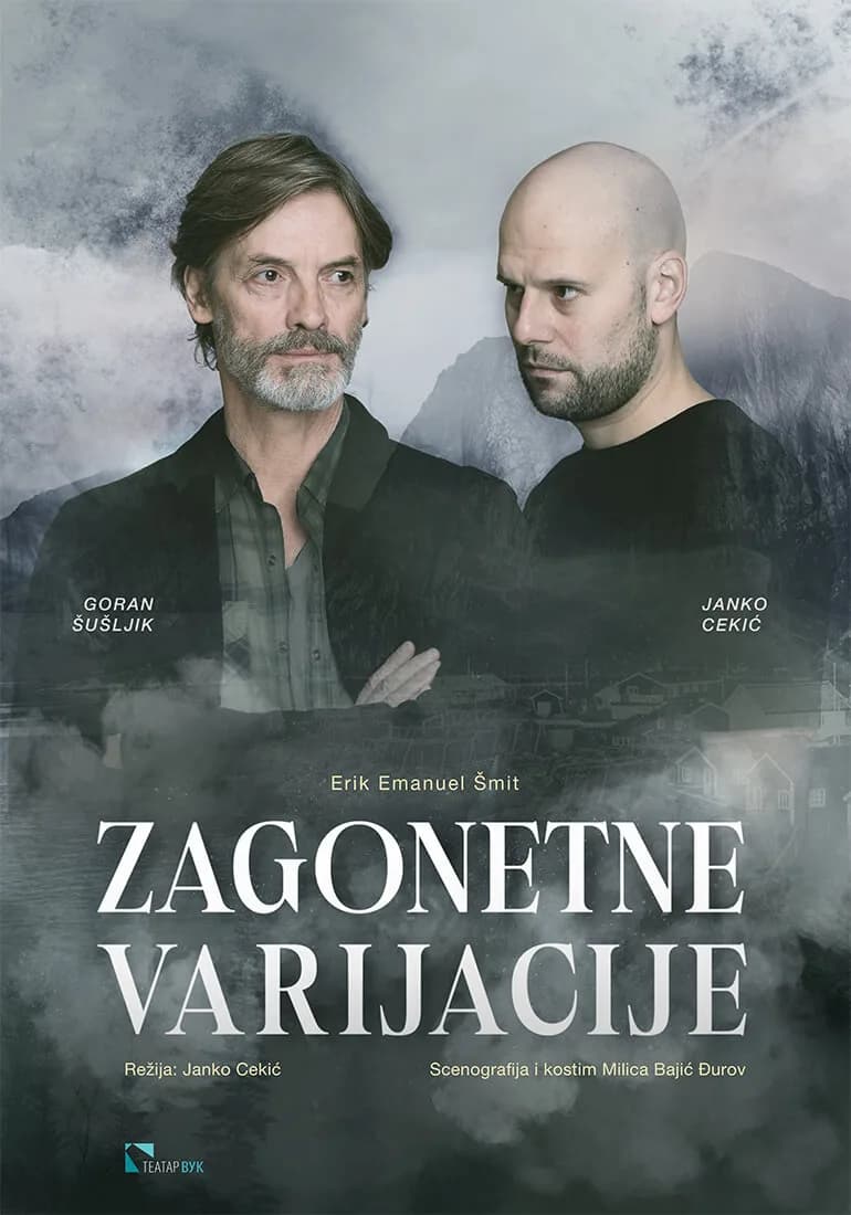 Zagonetne varijacije