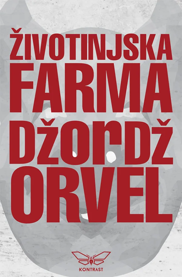 Životinjska farma