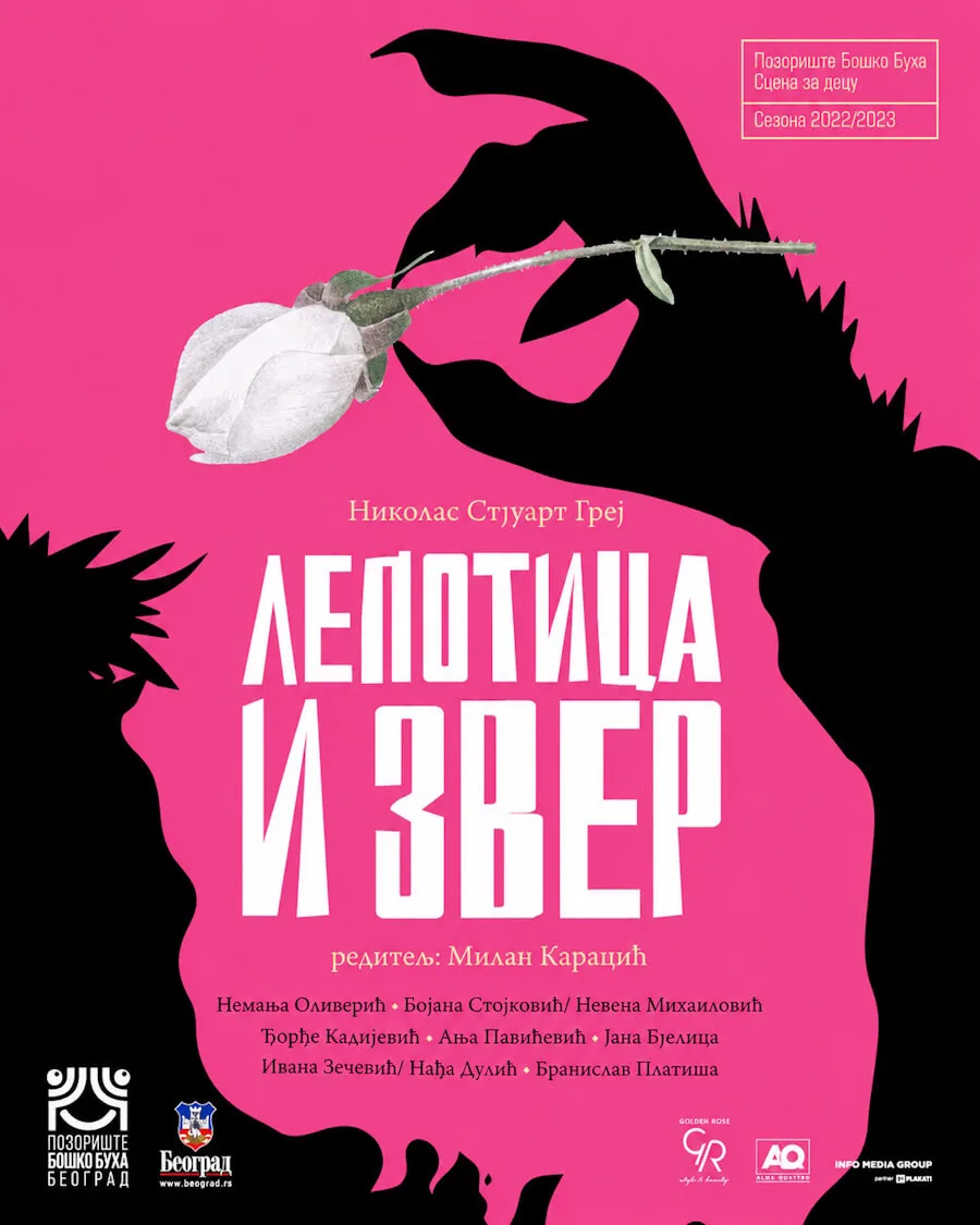 Lepotica i zver plakat