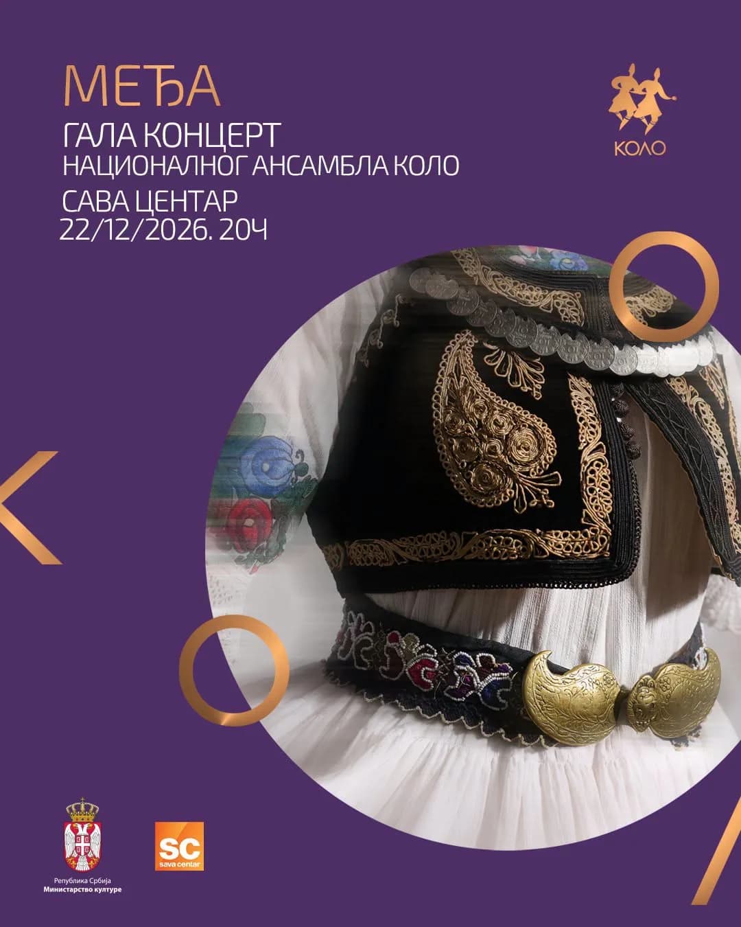 Koncert ansambl Kolo plakat