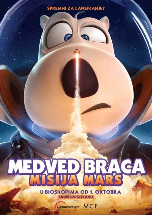 Medved Braca - Misija Mars plakat