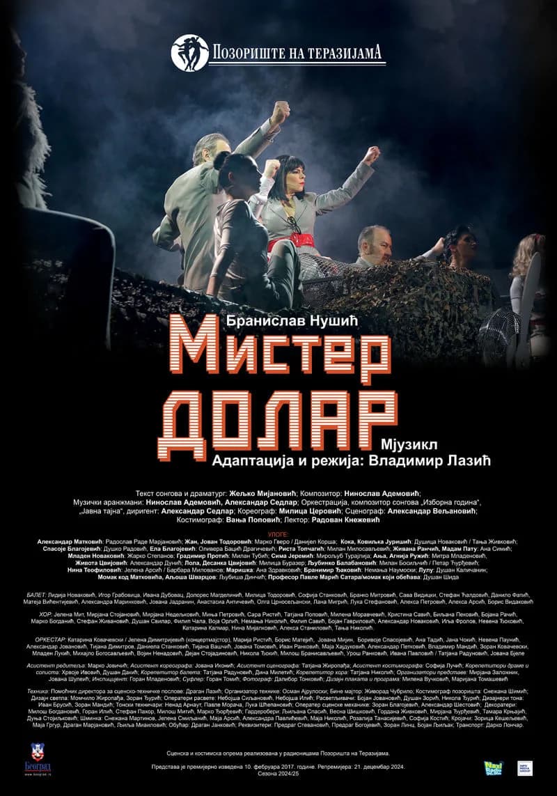 Mister Dolar plakat