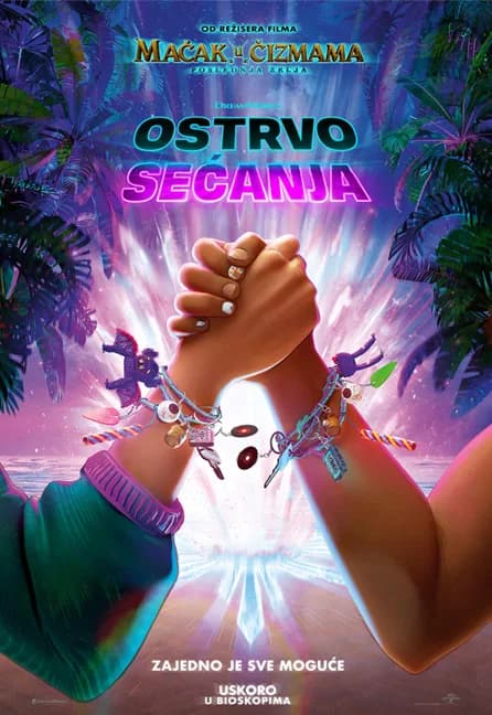 Plakat filma Ostrvo sećanja