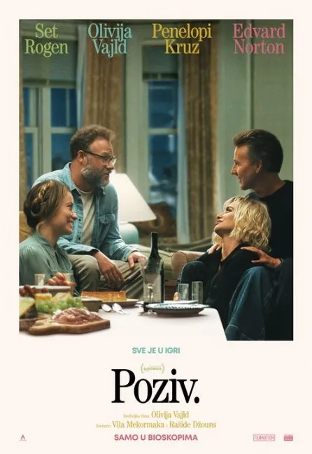 Plakat filma Poziv