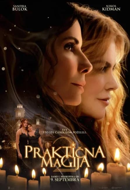 Plakat filma Praktična magija 2
