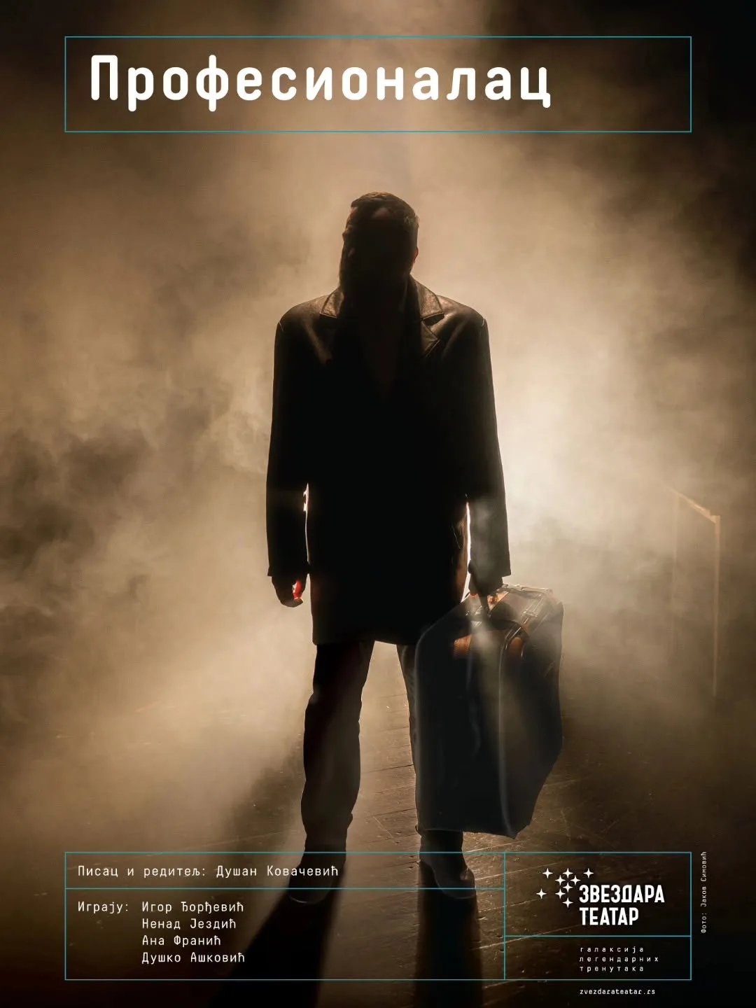 Predstava Profesionalac plakat