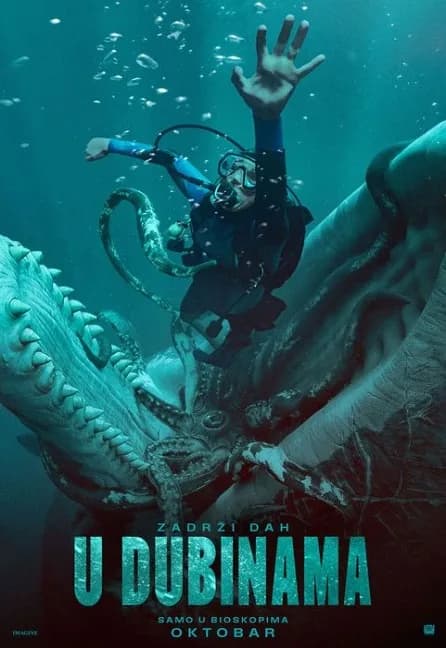 Plakat filma U dubinama