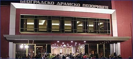 Beogradsko dramsko pozorište