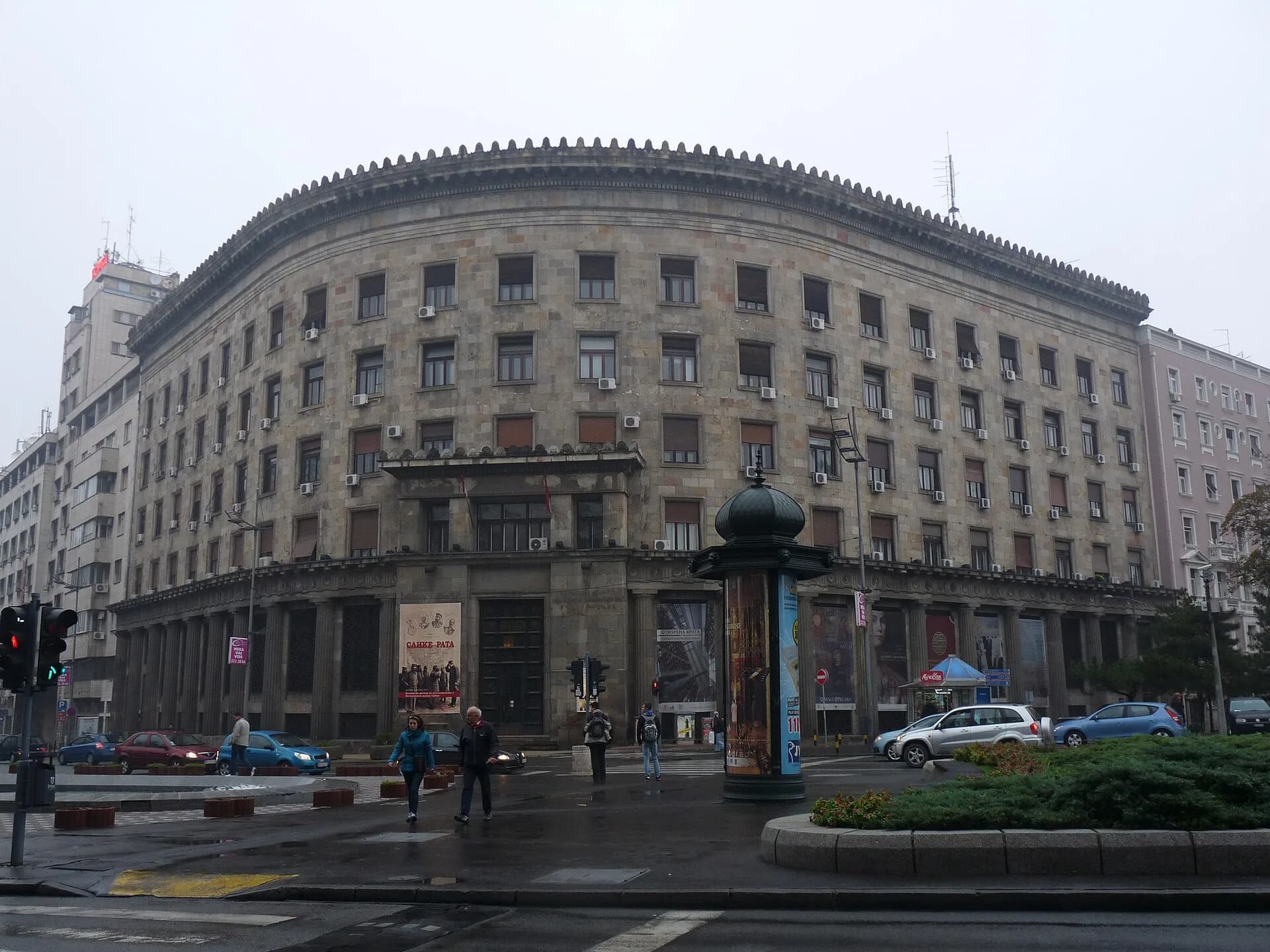 Istorijski muzej Srbije