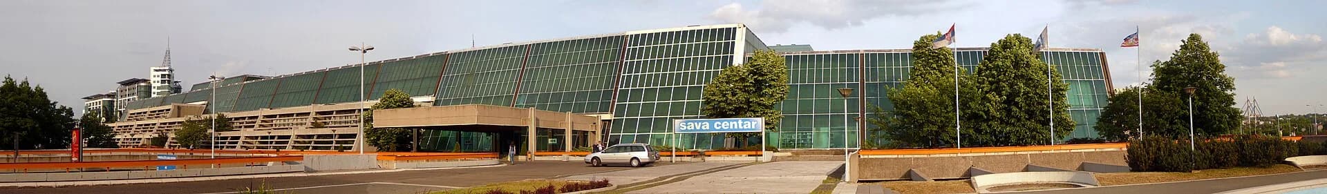 Sava Centar