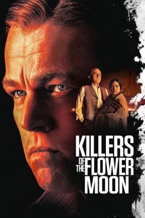 Film Ubistva pod cvetnim mesecom plakat