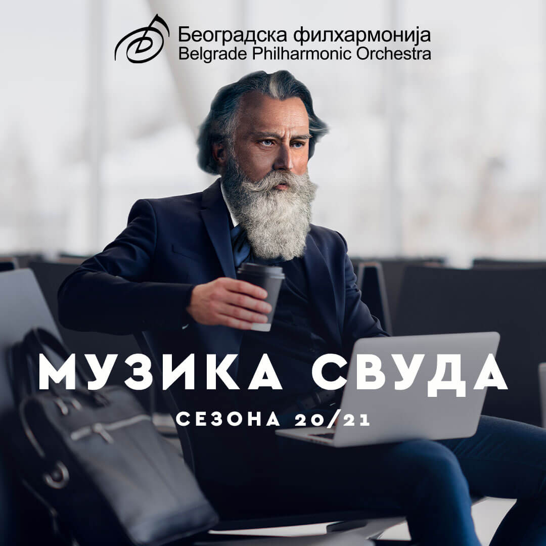 Beogradska filharmonija - Sezona 20/21 (bgf.rs)