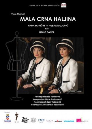 Predstava Mala crna haljina Dom Jevrema Grujića