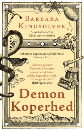 Knjiga Demon Koperhed naslovna