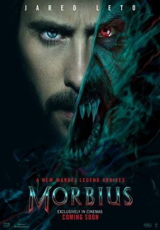 Film Morbius