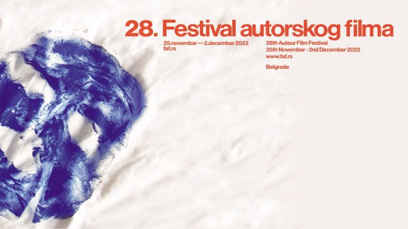 Festival autorskog filma 2022