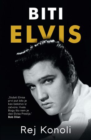 Knjiga Biti Elvis Laguna