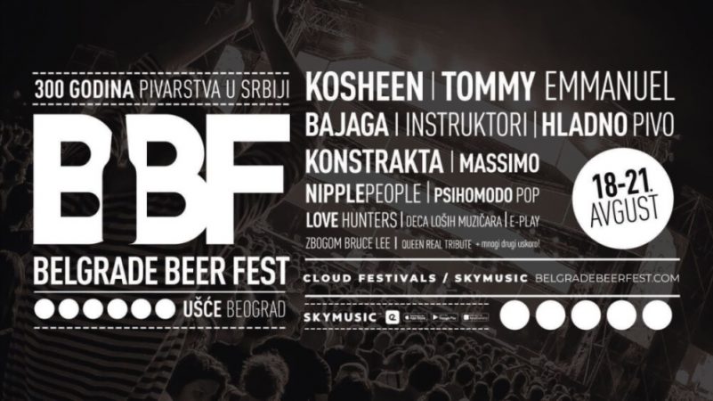 Belgrade Beer Fest 2022 Festival