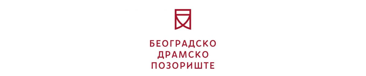 Beogradsko Dramsko Pozorište Repertoar BDP Predstave