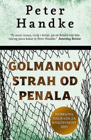 Knjiga Golmanov strah od penala Peter Handke Laguna Knjige
